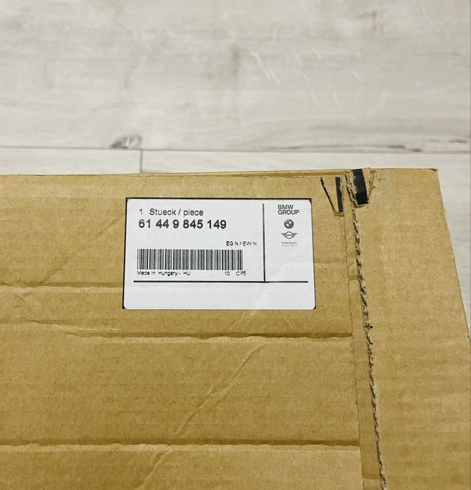 Оригинално зарядно за BMW електрически автомобил