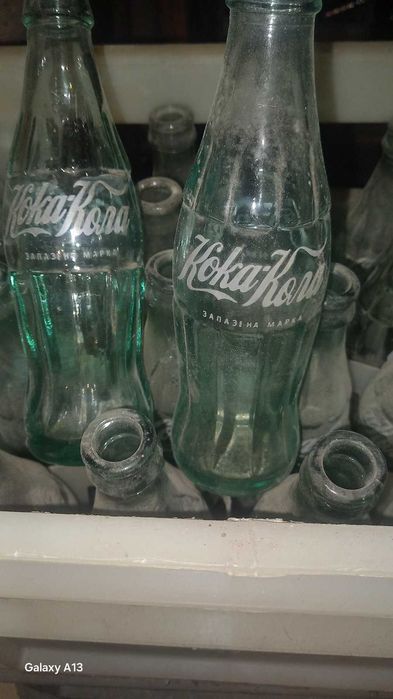 Стари шишета на кока- кола