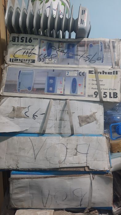 Масляные радиаторы