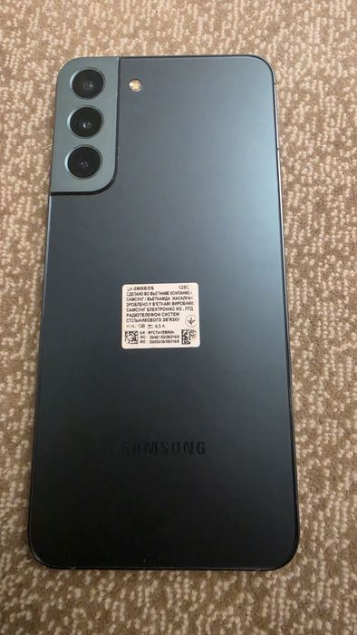 Samsung S22 plus