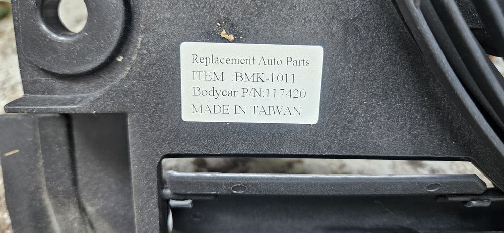 Перка за климатик за BMW E39 4 pin