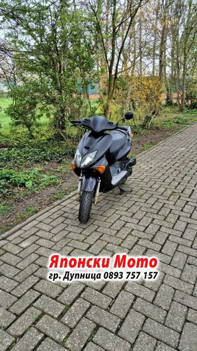 Honda X8R 50cc – 2000 – за части