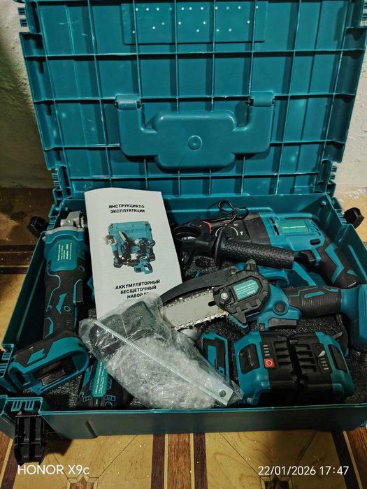 Набор инструментов