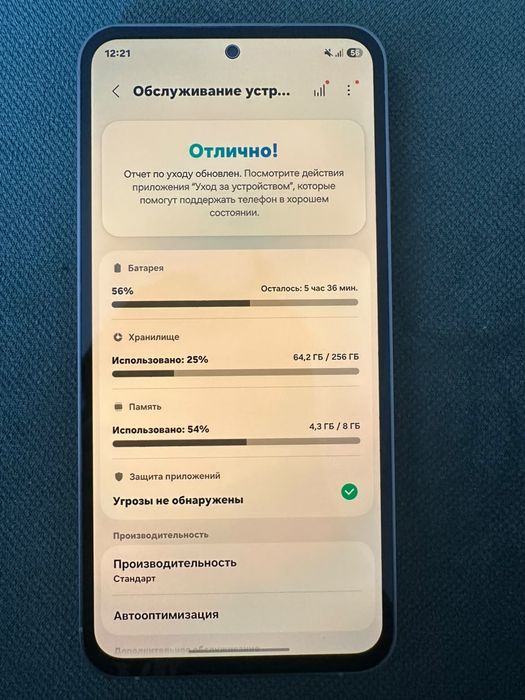 Samsung s23fe,256/8gb