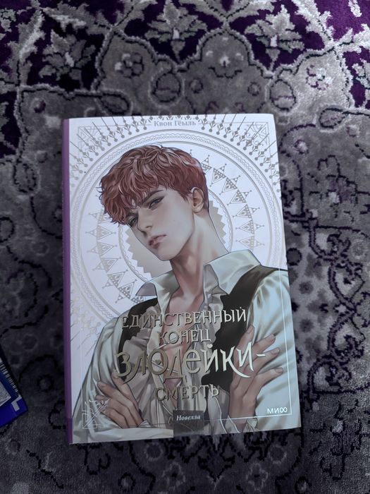 Продам новые книги