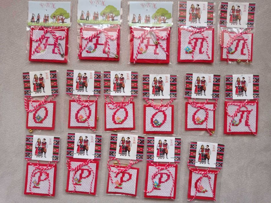 мартеници - РАЗПРОДАЖБА