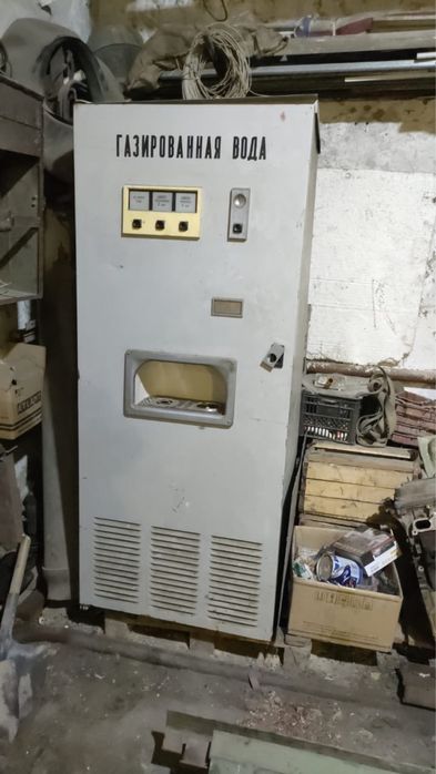 Газированный аппарат