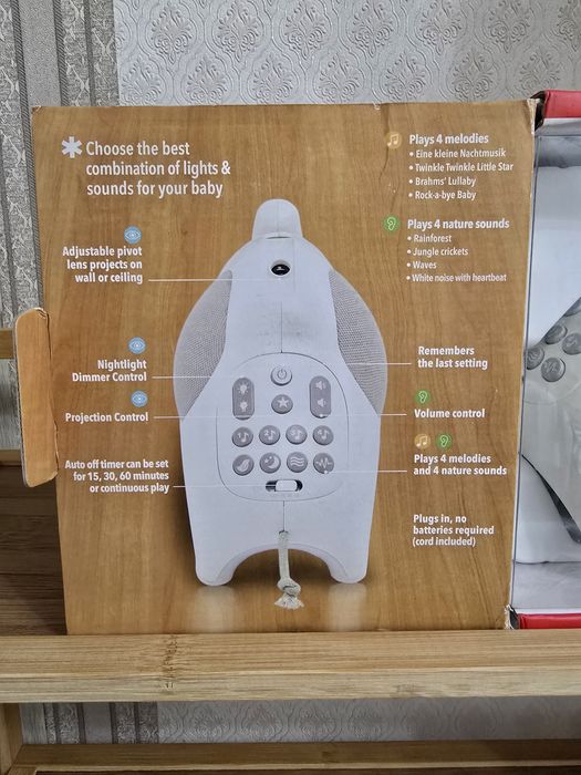 Ночник с белым шумом Skip Hop.