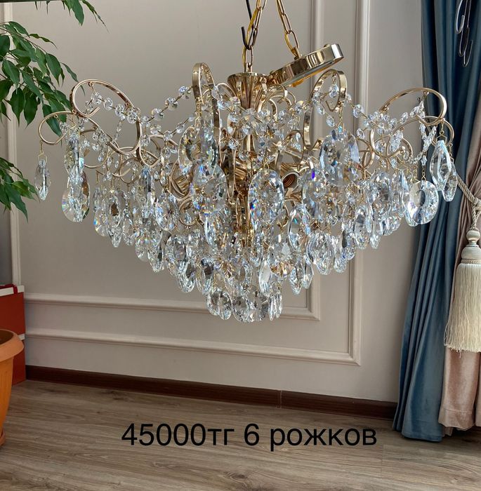 Продам люстры новые