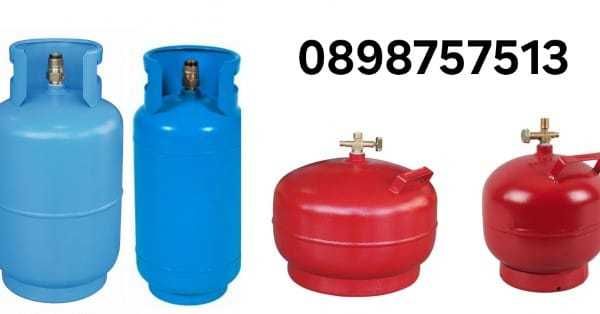 НОВИ !!! Туристически и битови бутилки на ПРОМО ЦЕНИ !!!