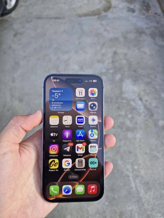 Iphone 14 pro sotilad  128gb