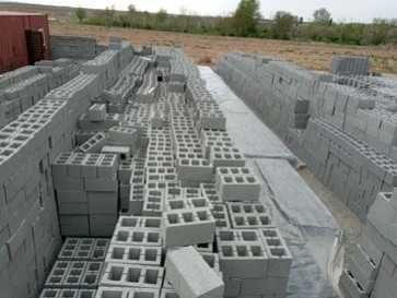 Шлакаблок чекланмаган миқдорда