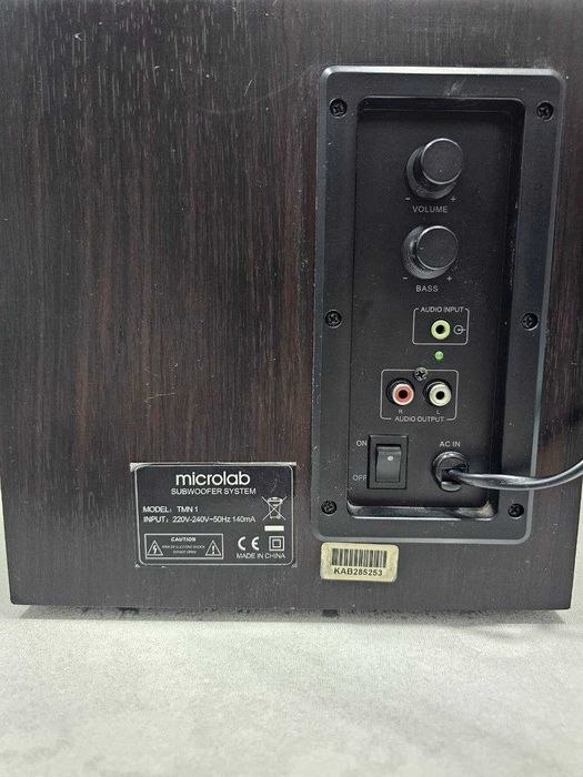 Колонки microlab