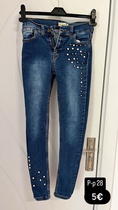 Дамски дънки с висока талия