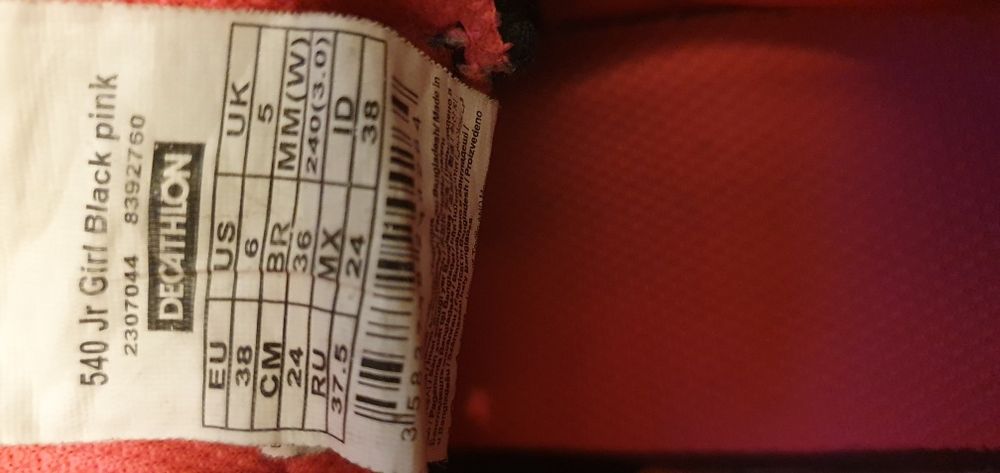 Adidas Incaltaminte Alergare Sala Power Walking PW540 Decathlon noi