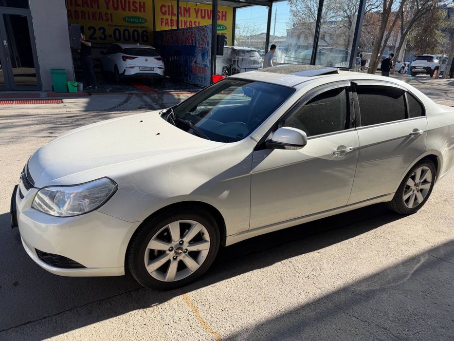 Epica sotiladi 2010 yil