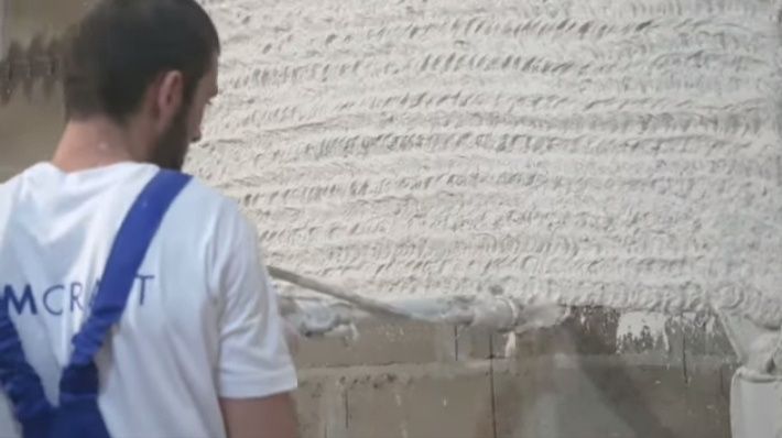 Механизированная штукатурка стен