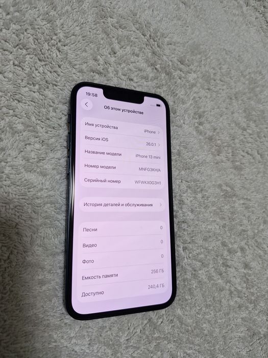 IPhone 13 mini 256GB Dusl sim