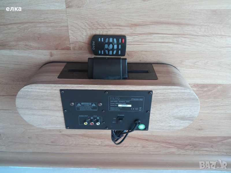 Peaq PPA200 WD Docking Speaker