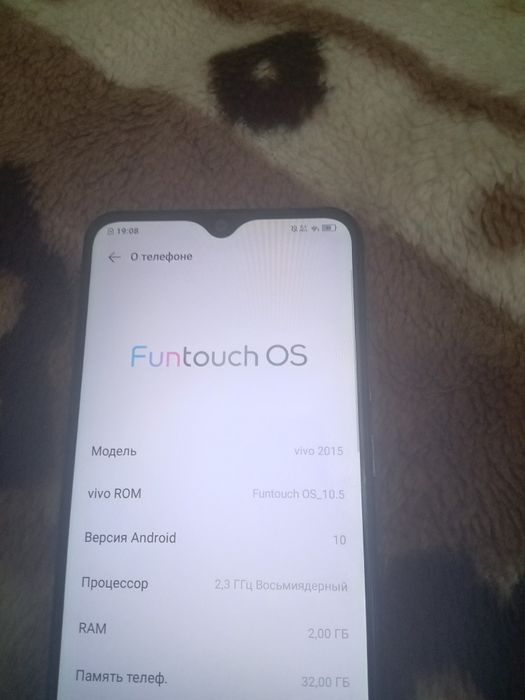 Обмен телефон vivo y1s