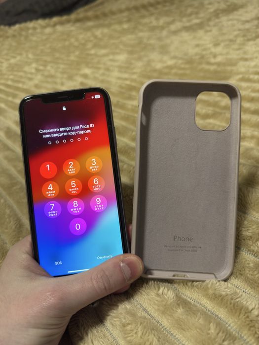 Iphone 11 Purple 256GB