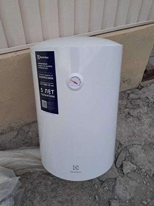 Бойлер Электролюкс бу