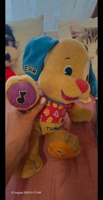 Tamy, jucărie iubită