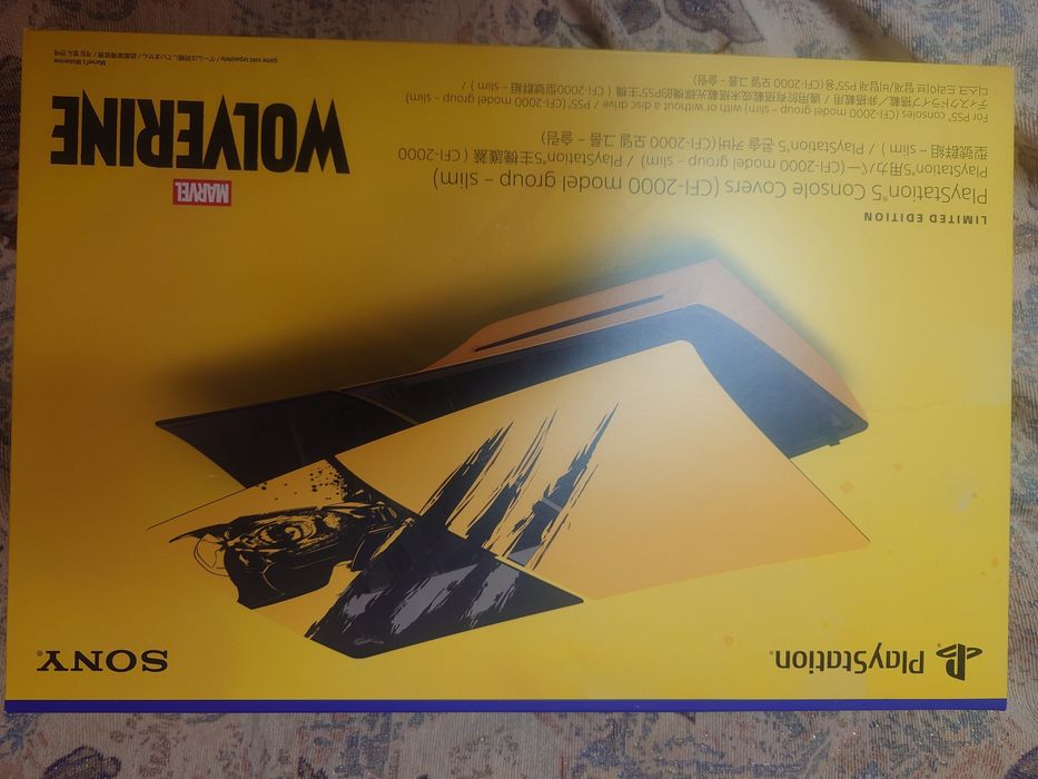 Корпус Sony  Playstation 5   Wolverine Battle Yellow Limited