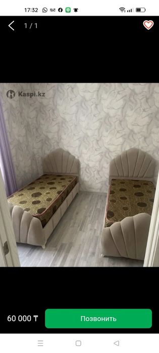 Кровать в хорошем состоянии