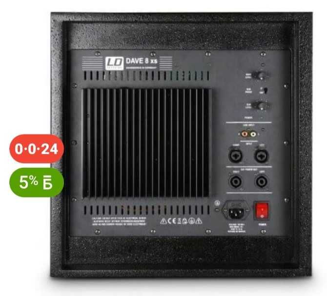 Караоке-система Studio Evolution EVOBOX xthysq