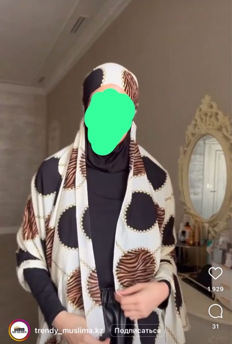 Арафатка мусульманский платок