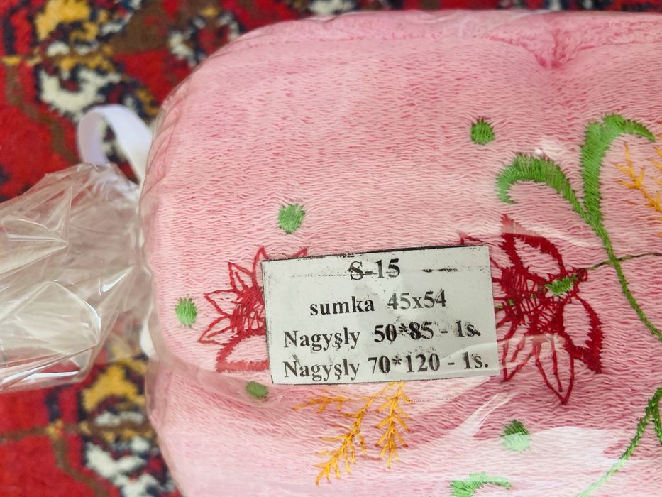 Полотенце, Платки, Косметичка, Кошелёк