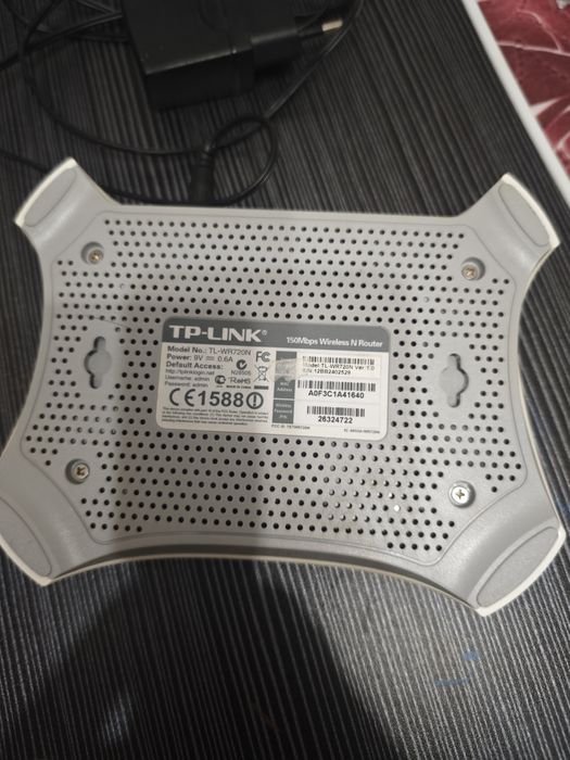 Вайфай роутер TP-link RL-WE720N