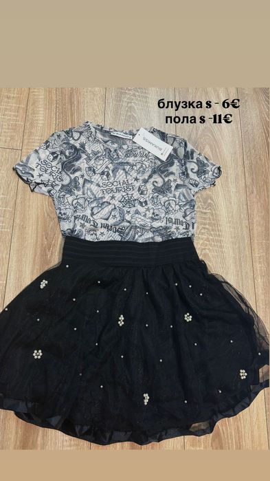 Дамски НОВИ дрешки