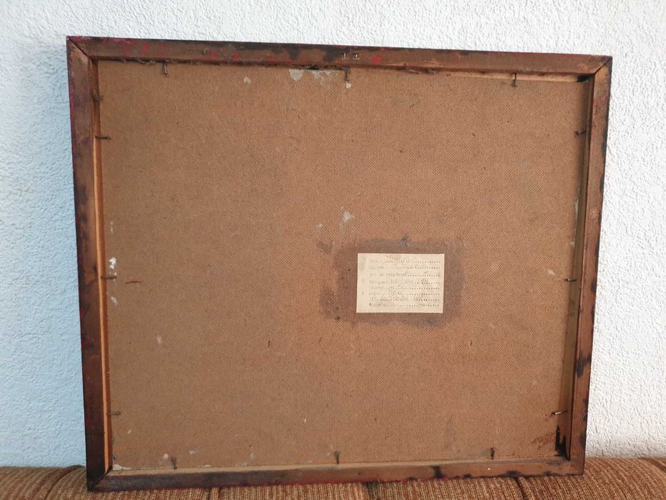 Авторски картини- Димитър Стерев и Георги Цигуларов