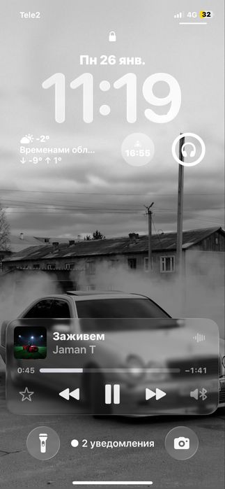 Айфон 12 обмен или продам