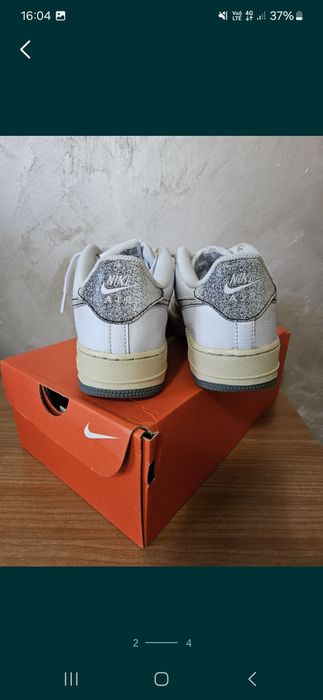 Af1 50 years of hip hop