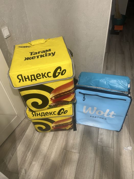 Термосумки 3 штук