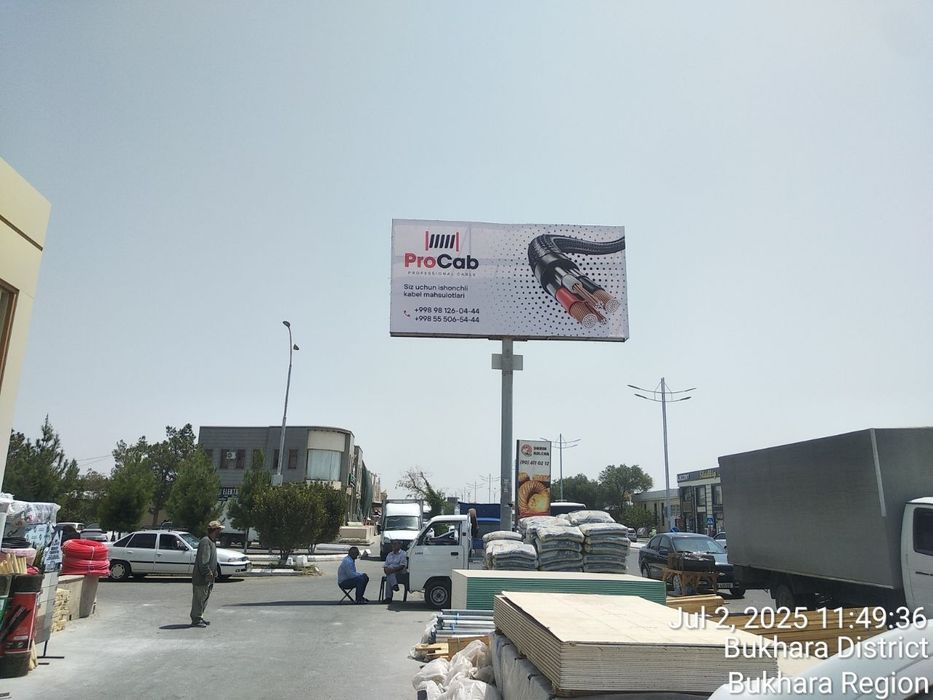 Билбордларда реклама /bannerlarda reklama / Бухоро