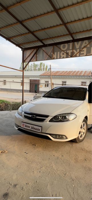 Номер паставка электронный