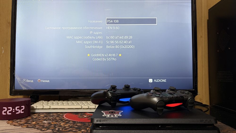 PlayStation 4 slim 500GB версия 9.60 Goldhen с 2 оргинальными джойстик
