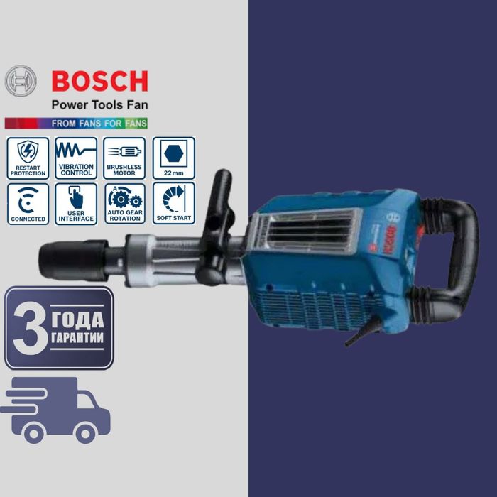 BOSCH original Отбойный молоток GSH 14 C
Professional