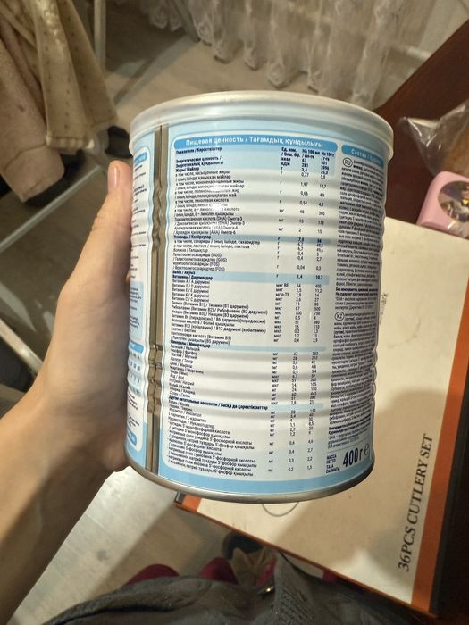 На каспий стоит 5к я отдам по 3к