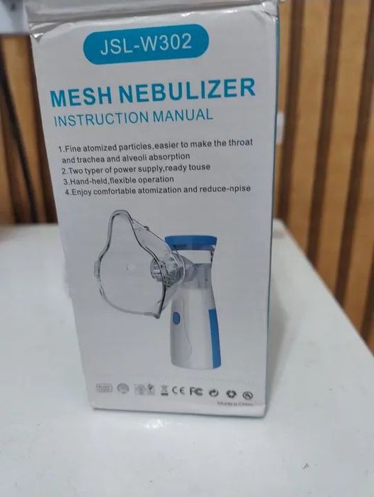 Ингалятор небулайзер