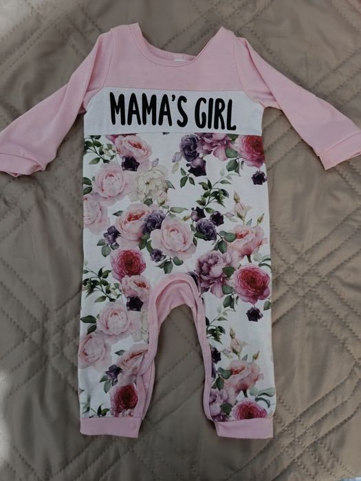 Ромпар mama's girl