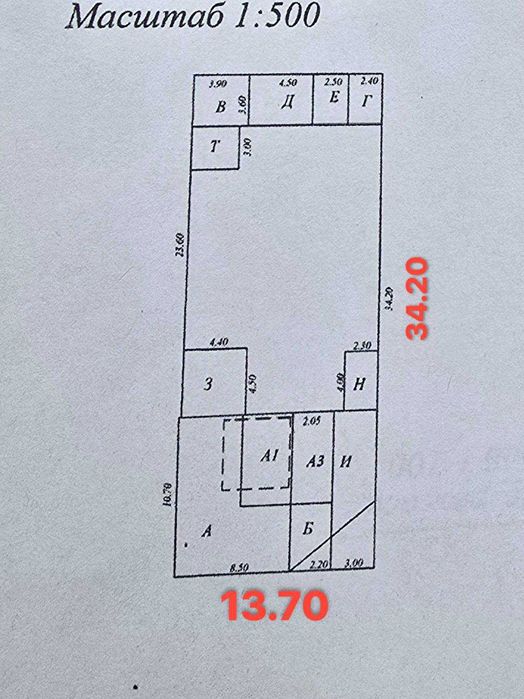 ID01 Дом в Юнусабаде о, Ахамд Дониш фасад 14 м, участок 4.52 сотки