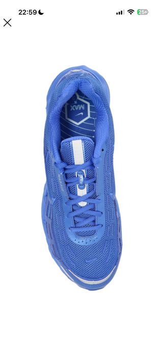 Nike Air Max TL 2.5