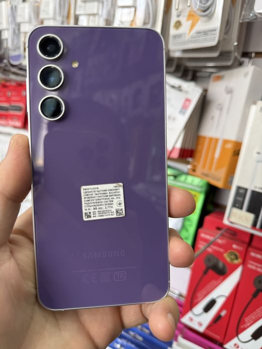 S23FE 8/128GB Koropka dokument ideal.