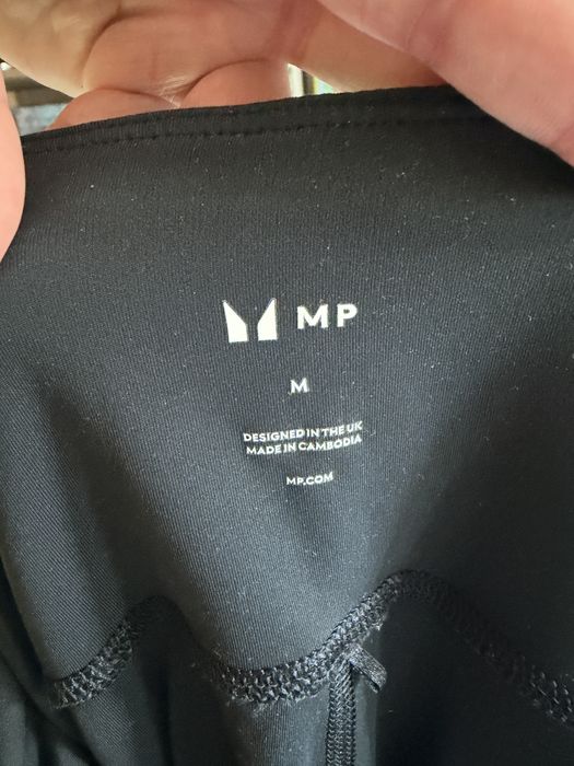 Дрехи за бременни MyProtein