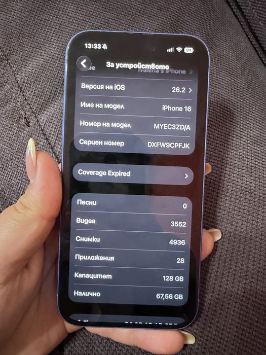 iPhone 16 128GB